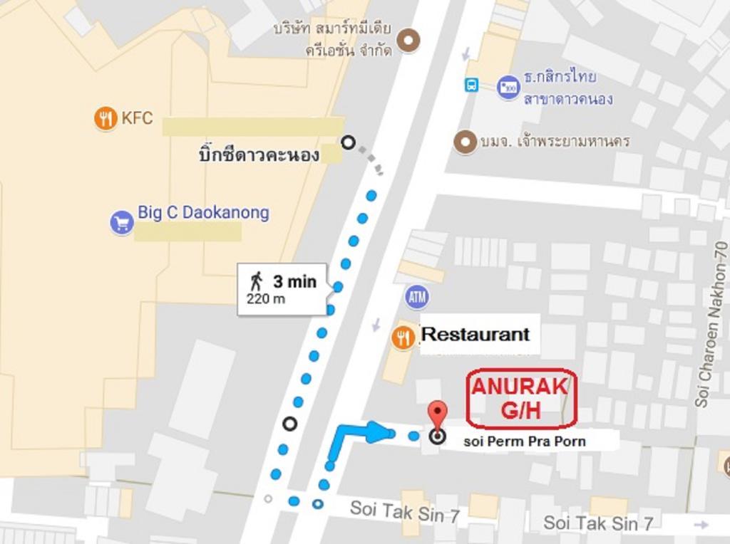 Anurak Guesthouse Bangkok Ngoại thất bức ảnh